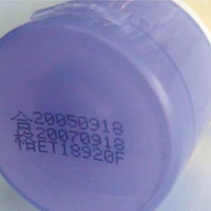 �ջ��ИI(y��)���a�C(j��)