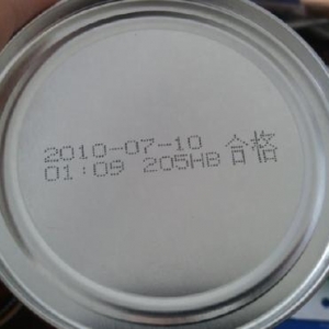 ���a�C(j��)���������χ��a��(y��ng)��