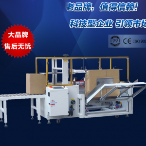 �؃r(ji��)ȫ�Ԅ�(d��ng)�_(k��i)��C(j��) ������͙C(j��) ���Ƹ����Ԅ�(d��ng)�ǘ�(bi��o)�_(k��i)��C(j��)