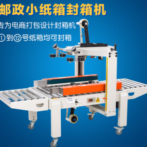 FXC5050X�]�������z������C(j��) С������Ԅ�(d��ng)����C(j��) ��̌�(zhu��n)��