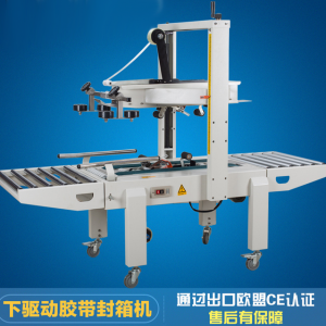 FXA-6050ȫ�Ԅ�(d��ng)����C(j��) �����z������C(j��) ���Ԅ�(d��ng)����C(j��)