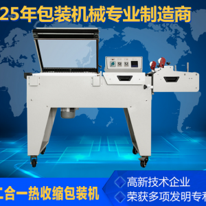 FM5540 ����һ���ЙC(j��) ���П��տs���b�C(j��) �����տs�C(j��)