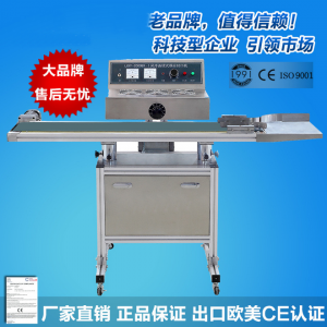 LGYF-2000BX-I���ʽ�B�m(x��)늴ŸБ�(y��ng)��ڙC(j��) ����ƿ�X��Ĥ��ڙC(j��)