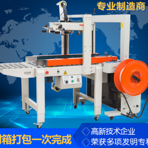 ȫ�Ԅ�(d��ng)�������C(j��) ��������һ�w�C(j��) �Ԅ�(d��ng)�����C(j��) �Ԅ�(d��ng)����C(j��)