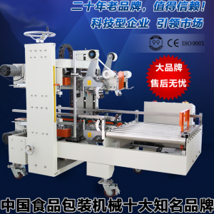 FXS5050�Ľ�߅ȫ�Ԅ�(d��ng)����C(j��) �Ԅ�(d��ng)��߅ʽ����C(j��) ߅�Ƿ���C(j��)