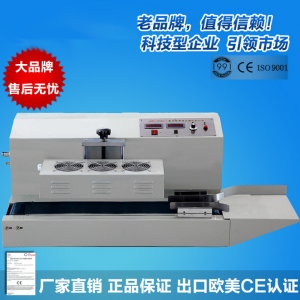 LGYF-1500-I �_(t��i)ʽ�B�m(x��)늴ŸБ�(y��ng)��ڙC(j��) �Ԅ�(d��ng)ˎƿ�X����ڙC(j��)