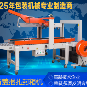 �Ԅ�(d��ng)���w�����������a(ch��n)�� ȫ�Ԅ�(d��ng)������һ�w�C(j��)��ˮ��