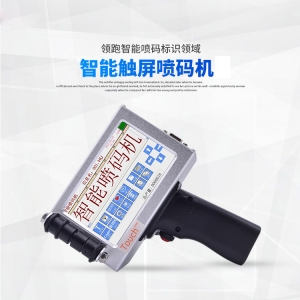 ȫ�Ԅ�(d��ng)�����ֳև��a�C(j��)ʳƷ���ļҼ�ƽ��ӡ�a�C(j��)���ڈD��(bi��o)LOGO��a�C(j��)