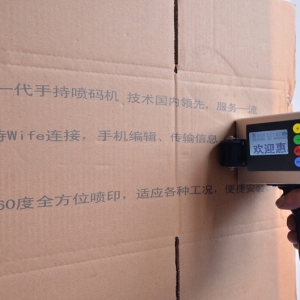 360�ֳև��a�C(j��)ƿ�w���yƷ�ք�(d��ng)ӡ�a�������a(ch��n)����ʳƷ���b����ī