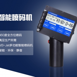 ��a�C(j��)���a�C(j��)ƿ�w���yƷ�ք�ӡ�a�������a(ch��n)����ʳƷ���b����ī