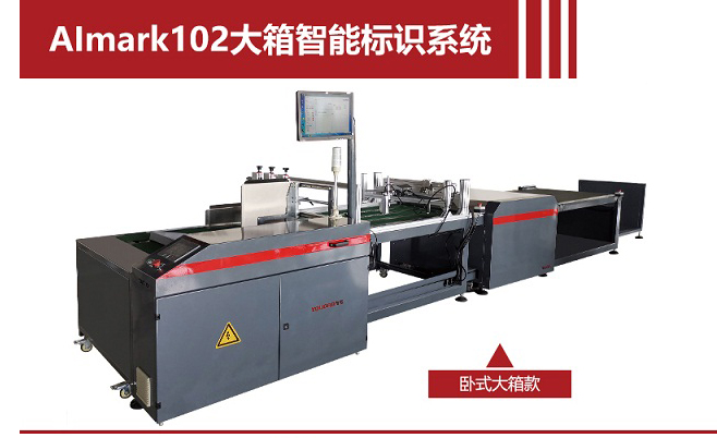 AImark102�������ܘ�(bi��o)�R(sh��)ϵ�y(t��ng)�����㼈�����a(ch��n)���ڵęz�y(c��)��һ��һ�a��Ϣ���x�a���ɼ����P(gu��n)  ...