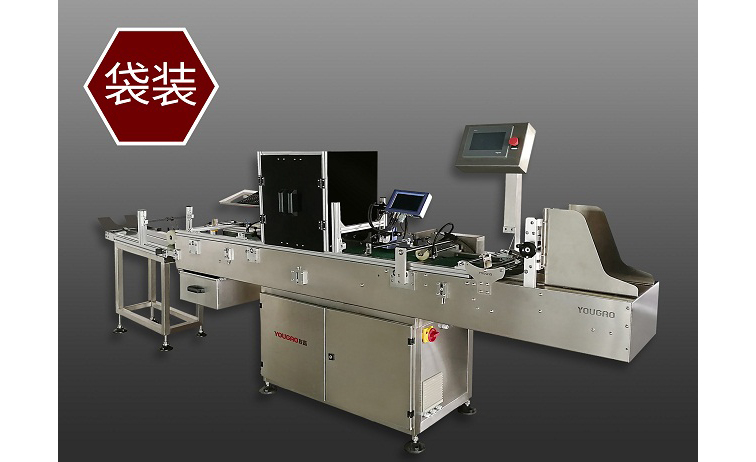 AImark�������ܘ�(bi��o)�Rϵ�y(t��ng)�������|(zh��)�����������ٵȲ��|(zh��)�İ��b����δ���b��ˎ������Ƭ����(bi��o) ...