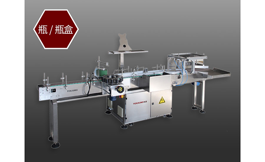 AImarkƿ�����ܘ�(bi��o)�R(sh��)ϵ�y(t��ng),ƿ��a(ch��n)Ʒ�M(j��n)���x�a���z�y(c��)����(sh��)�ִa/һ�S�a/���S�a����ɼ�һ ...